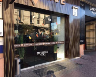 Продажа фасадного помещения в центре Киева